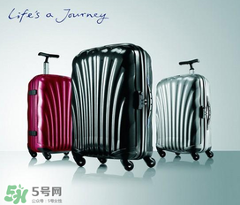 新秀麗屬于什么檔次？新秀麗是奢侈品嗎？