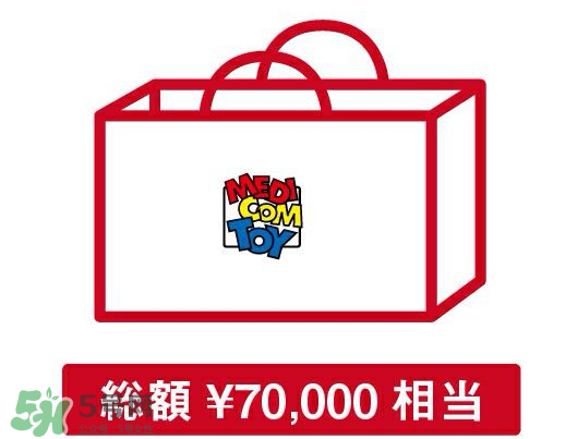 bape福袋一般都有什么？bape2017福袋內(nèi)容