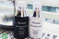 jmsolution睡眠面膜怎么樣？jmsolution睡眠面膜好用嗎？