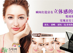 高柏詩是哪個國家的？gopas是什么牌子？