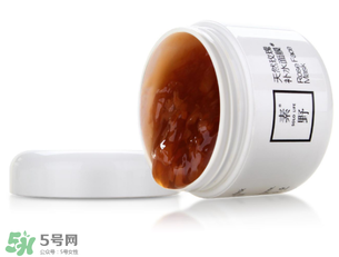 ?素野護膚品怎么樣？云集?素野護膚品好用嗎？