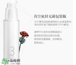 素野護膚品孕婦可以用嗎？素野護膚品有副作用嗎？