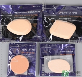 資生堂119粉撲怎么用？資生堂119粉撲用法