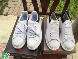 麥昆小白鞋怎么看真假？麥昆小白鞋真假對(duì)比