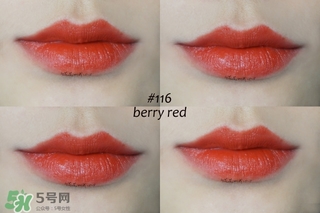 lacolors口紅怎么樣?lacolors口紅好用嗎? lacolors口紅怎么樣?lacolors口紅好用嗎?