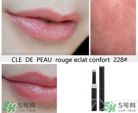 cpb口紅試色大全 cpb細(xì)管唇膏試色 cpb口紅試色大全 cpb細(xì)管唇膏試色