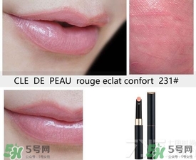 cpb口紅試色大全 cpb細(xì)管唇膏試色 cpb口紅試色大全 cpb細(xì)管唇膏試色