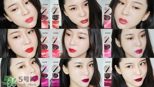 阿瑪尼唇釉試色 阿瑪尼唇釉試色大全集 阿瑪尼唇釉試色 阿瑪尼唇釉試色大全集