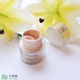 impress環(huán)采粉霜多少錢(qián)？impress環(huán)采粉霜專柜價(jià)格