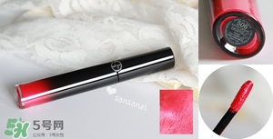 阿瑪尼唇釉試色 阿瑪尼唇釉試色大全集 阿瑪尼唇釉試色 阿瑪尼唇釉試色大全集