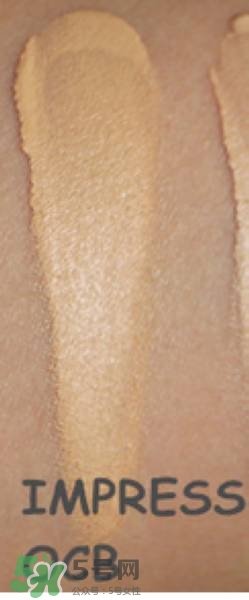 impress環(huán)采粉霜多少錢(qián)？impress環(huán)采粉霜專柜價(jià)格