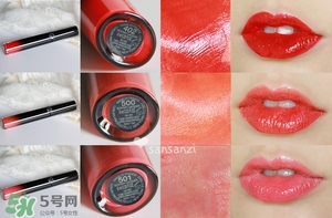 阿瑪尼唇釉試色 阿瑪尼唇釉試色大全集 阿瑪尼唇釉試色 阿瑪尼唇釉試色大全集