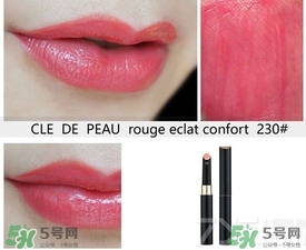 cpb口紅試色大全 cpb細(xì)管唇膏試色 cpb口紅試色大全 cpb細(xì)管唇膏試色