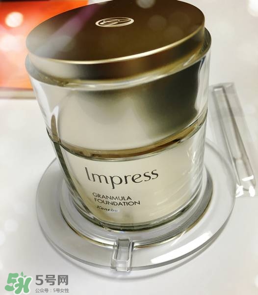 impress環(huán)采粉霜多少錢(qián)？impress環(huán)采粉霜專柜價(jià)格