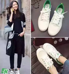 麥昆小白鞋怎么看真假？麥昆小白鞋真假對(duì)比