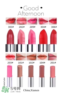 紀(jì)梵希小羊皮口紅試色大全 紀(jì)梵?？诩t哪個(gè)顏色好看