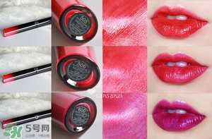 阿瑪尼唇釉試色 阿瑪尼唇釉試色大全集 阿瑪尼唇釉試色 阿瑪尼唇釉試色大全集