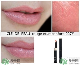 cpb口紅試色大全 cpb細(xì)管唇膏試色 cpb口紅試色大全 cpb細(xì)管唇膏試色