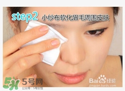 修眉刀怎么用？修眉刀使用方法圖解