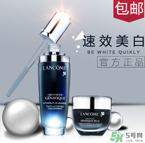 蘭蔻天貓旗艦店是正品嗎？蘭蔻天貓旗艦店是真是假？