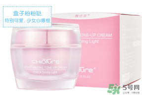 稚優(yōu)泉素顏霜怎么樣？稚優(yōu)泉素顏霜好用嗎？