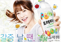 Toreta飲料好喝嗎?金高銀同款飲料價格 Toreta飲料好喝嗎?金高銀同款飲料價格