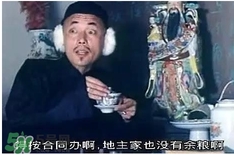 過年可以借錢給別人嗎？過年向別人借錢嗎？