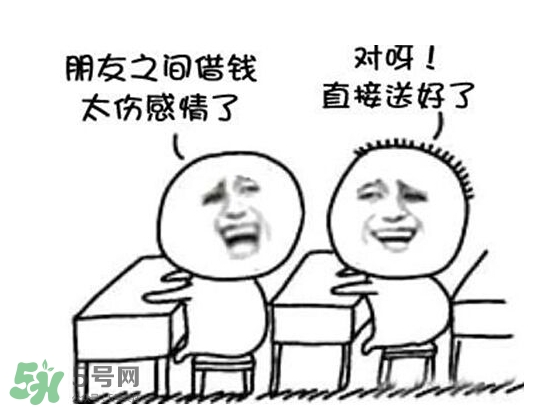 過年可以借錢給別人嗎？過年向別人借錢嗎？