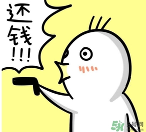 過年可以還錢嗎？過年還錢有什么講究？