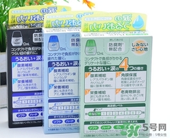 獅王滴眼液眼藥水開(kāi)封后有效期 獅王眼藥水保質(zhì)期 獅王滴眼液眼藥水開(kāi)封后有效期 獅王眼藥水保質(zhì)期