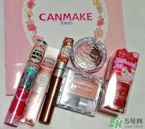 canmake福袋2017多少錢(qián)？canmake福袋2017有什么內(nèi)容？