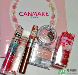 canmake福袋2017多少錢(qián)？canmake福袋2017有什么內(nèi)容？