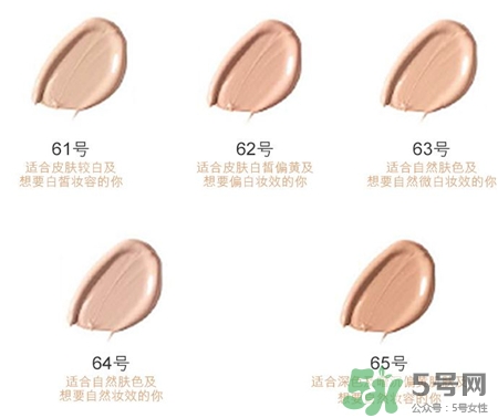 倩碧魔妝點點棒色號 倩碧魔妝點點棒試色 倩碧魔妝點點棒色號 倩碧魔妝點點棒試色