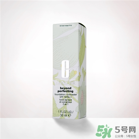 倩碧魔妝點點棒色號 倩碧魔妝點點棒試色 倩碧魔妝點點棒色號 倩碧魔妝點點棒試色