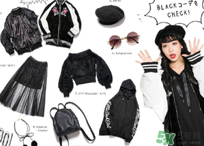 one spo福袋2017多少錢？one spo福袋2017價(jià)格