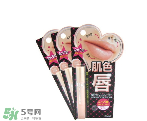 唇部遮瑕膏能吃嗎？唇部遮瑕膏吃了有毒嗎？