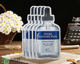 ahc面膜可以加熱嗎？ahc面膜可以熱敷嗎？