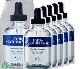 ahc面膜可以加熱嗎？ahc面膜可以熱敷嗎？