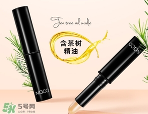 唇部遮瑕膏可以用什么替代？唇部遮瑕膏替代品