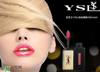 冬天用口紅還是唇釉？口紅和唇釉哪個(gè)好用？