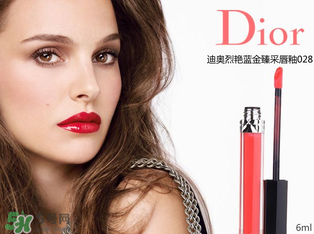 冬天用口紅還是唇釉？口紅和唇釉哪個(gè)好用？