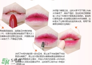 canmake唇部遮瑕膏怎么用？canmake井田唇部遮瑕膏用法
