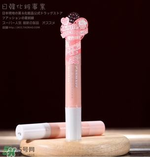 canmake唇部遮瑕膏怎么用？canmake井田唇部遮瑕膏用法
