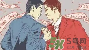 過年可以還錢嗎？過年還錢有什么講究？