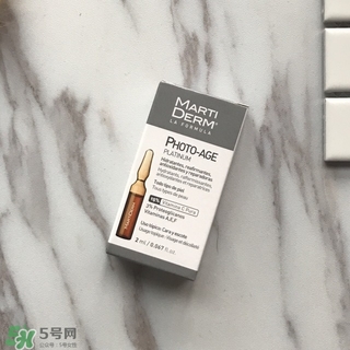 martiderm安瓶真假 martiderm安瓶真假辨別 martiderm安瓶真假 martiderm安瓶真假辨別