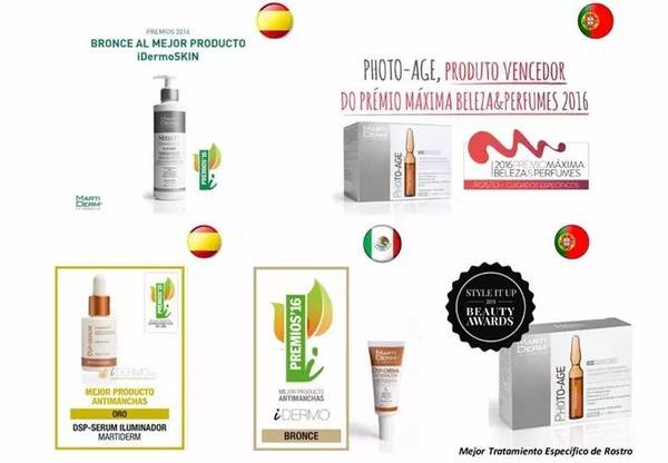 martiderm安瓶有哪些？martiderm安瓶哪款好比較