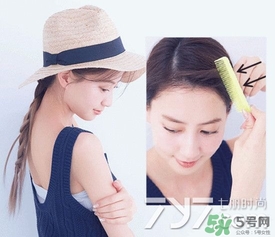 雙魚馬尾怎么扎好看？馬尾辮的各種扎法圖片