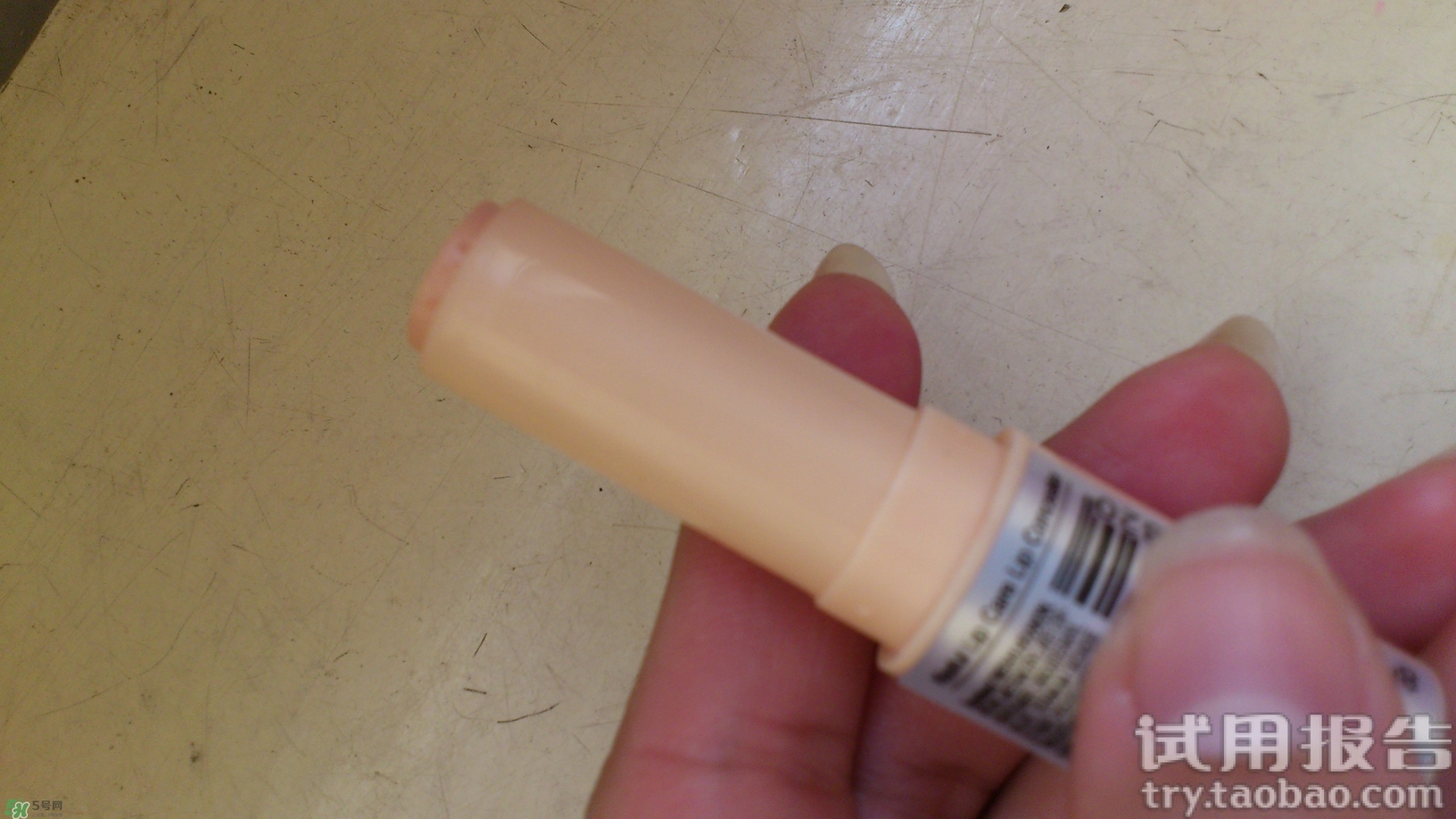 唇部遮瑕膏能吃嗎？唇部遮瑕膏吃了有毒嗎？