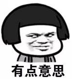 過年可以還錢嗎？過年還錢有什么講究？