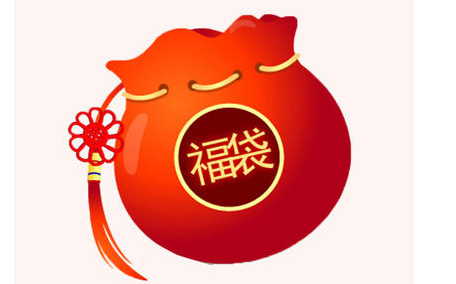 bape福袋2018有什么？多少錢？